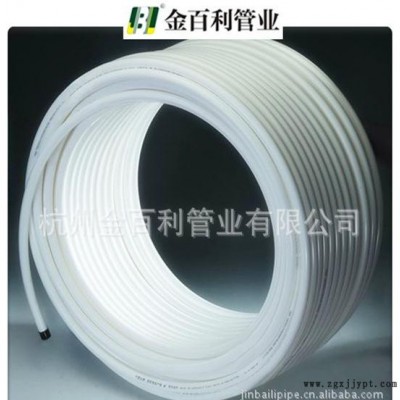PE-RT地暖管/太陽能管、燃氣管、PEX/PE管材管件；誠招代理商