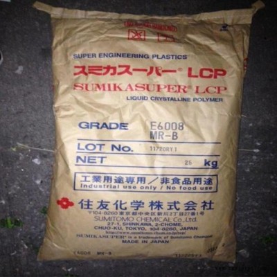 LCP日本住友化學(xué) E4008 阻燃LCP 汽車(chē)領(lǐng)域 耐磨LCP 耐老化 高流動(dòng)LCP