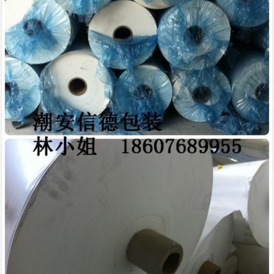 長期供應(yīng)pet膜、pet高透明膜、pet耐高溫膜