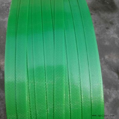 河南鄭州專(zhuān)業(yè)生產(chǎn)塑鋼帶 手工打包帶綠色 壓花 PET打包帶 綠色PET打包帶**