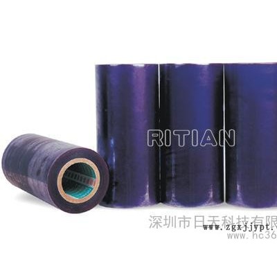 供應(yīng)深圳PE保護(hù)膜，PET保護(hù)膜廠家電話 深圳保護(hù)膜生產(chǎn)廠家電話