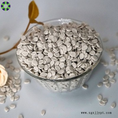 金全牌A-286 pet拉絲無(wú)鹵v0阻燃劑 離火自熄生產(chǎn)不黃變不析出 膠片產(chǎn)品可試樣