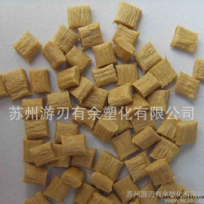 LCP/美國杜邦/G-930BK 阻燃級(jí) 耐高溫 耐水解 液晶聚合物