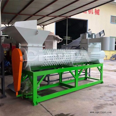 江蘇廢塑料牛奶瓶剝紙機(jī)，柯達(dá)機(jī)械PET牛奶瓶脫標(biāo)分離剝紙機(jī)