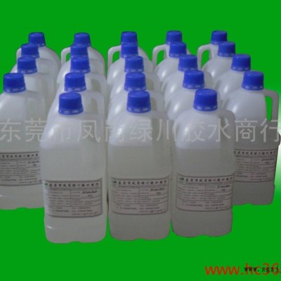 供應膠水生產廠家供應PET膠盒膠水