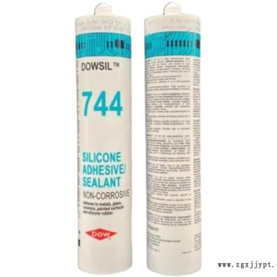 道康寧744密封膠-內蒙古密封膠-華貿達公司(查看)