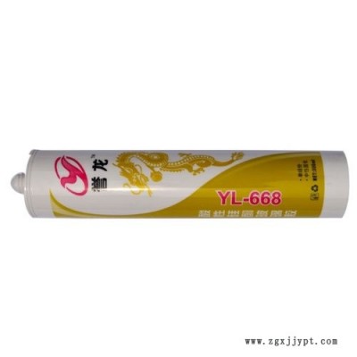 淮安結(jié)構(gòu)膠-玻璃膠哪家好-耐候結(jié)構(gòu)膠