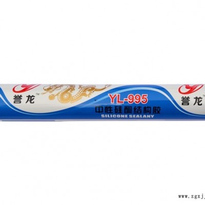 耐候膠哪家好(圖)-酸性玻璃膠廠家-泰安酸性玻璃膠