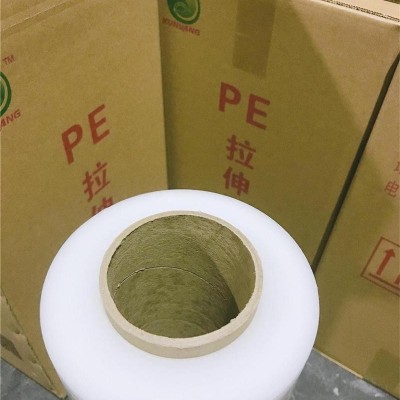濰坊纏繞膜供應商-濰坊纏繞膜-壽光坤陽塑業(yè)有限公司(查看)