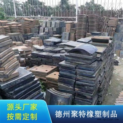 寧德煤倉(cāng)襯板招標(biāo)-聚特橡塑-鑄石板煤倉(cāng)襯板招標(biāo)