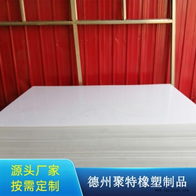 招商煤倉(cāng)襯板效果-陜西煤倉(cāng)襯板效果-聚特橡塑