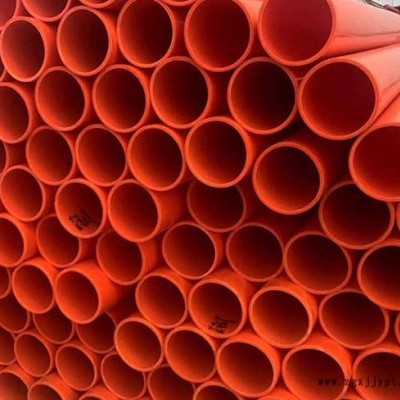 合肥舒豐|規(guī)格齊全-mpp電力管200mm報(bào)價(jià)