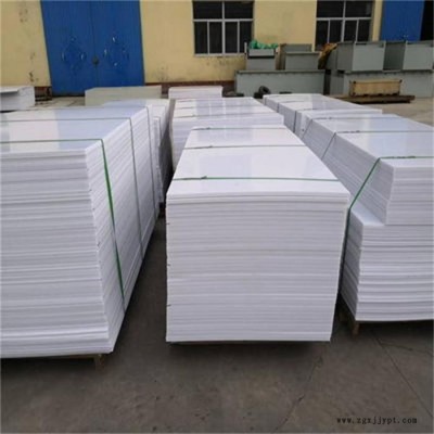 晨旭工程塑料規(guī)格齊全-黑色高分子聚乙烯板生產(chǎn)廠