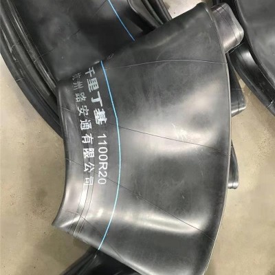 嘉興丁基內(nèi)胎-選擇路安通橡膠制品-丁基內(nèi)胎多少錢