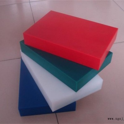 黑色HDPE板價格-晨旭工程塑料(在線咨詢)-重慶HDPE板