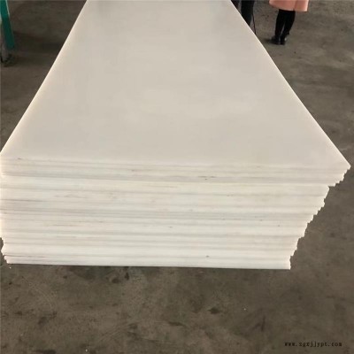 凱潤塑業(yè)科技型號齊全-耐磨超高分子量聚乙烯板報價
