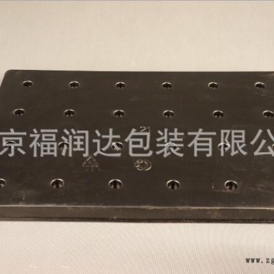 食品吸塑盒-食品吸塑-南京福潤達