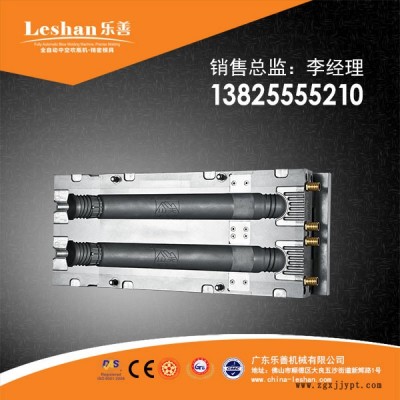 吹塑機(jī)-pe吹塑機(jī)-樂(lè)善公司(推薦商家)