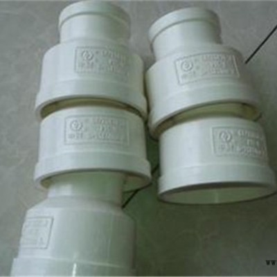 pvc泄水管-銘久橡塑(圖)-橋梁pvc泄水管