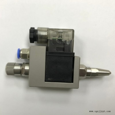 高頻噴射閥-德國舒茲噴槍-噴射閥