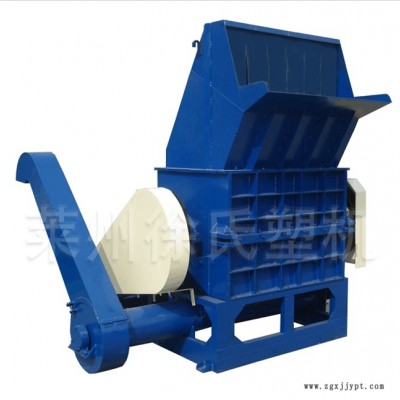 塑料破碎機(jī)-再生塑料破碎機(jī)-徐氏塑機(jī)(誠信商家)
