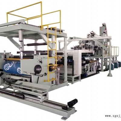 多層共擠流延膜機(jī)設(shè)備廠家-青島威爾塑機(jī)-黑龍江流延膜