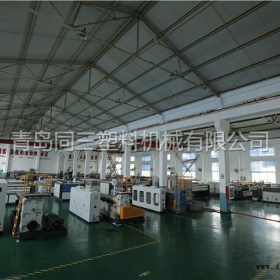同三pp中空板生產(chǎn)線-同三塑機(jī)(在線咨詢(xún))-pp中空板生產(chǎn)線
