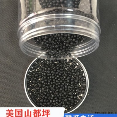 TPV美國山都坪8221-65M300 耐高溫 高流動(dòng)65度TPV  低霧化 高抗沖TPV膠料