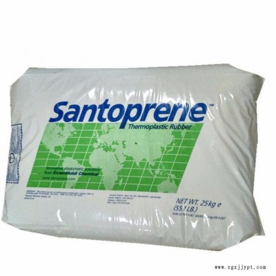 ?？松梨赥PV Santoprene 111-35山杜平TPV耐臭氧TPV高流動(dòng)墊圈TPV