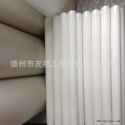 友邦135A 食品級(jí)PP塑料壓肉棒塞肉棒  白色PP搗肉棒  絞肉機(jī)專用送料棒搗料棒