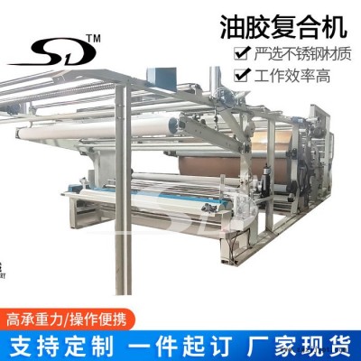 油膠涂布機(jī) TPU薄膜復(fù)合機(jī) 皮革面料復(fù)合機(jī) 地板革材料復(fù)合機(jī)