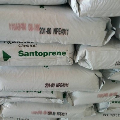 耐老化TPV塑料 101-55 ?？松梨? 低壓縮變形性 絕緣TPV塑膠 抗蠕變  耐臭氧性TPV彈性體  耐化學性