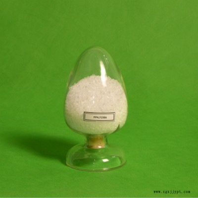 邁強(qiáng)牌  PP改性料 PPH Y1500 改性聚丙烯 聚丙烯熔噴專用料 品質(zhì)保證 **價(jià)好