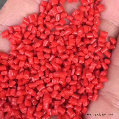塑料再生顆粒 PP再生顆粒，比重輕 可替代新料pp使用  長(zhǎng)期穩(wěn)定供貨.