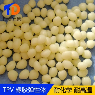 TPV?？松梨贑NU015