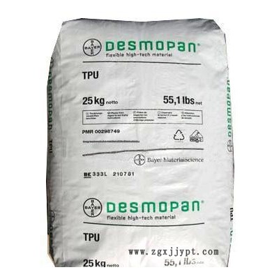TPU 德國拜耳 8795A 新料  運(yùn)動(dòng)器材  耐高溫