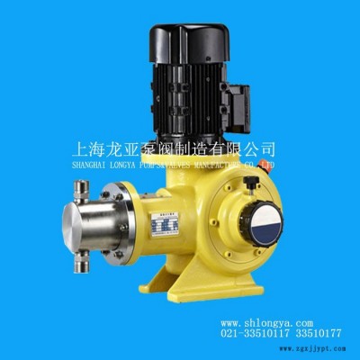 銷(xiāo)售熔噴布PP料熔體泵 9CC熔體增壓計(jì)量泵