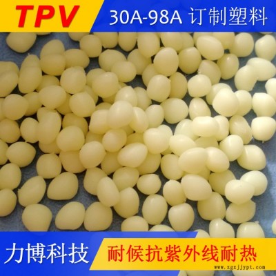 TPV?？松梨?81-64MED