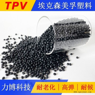 TPV?？松梨?271-55