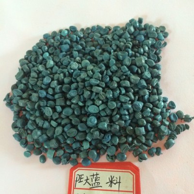 福州廠家便宜銷售注塑PE管級再生進口HDPE\PE\LDPE\PP顆粒，花色，藍色，香菇料，價格便宜，