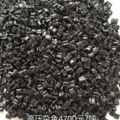PE大白顆粒，可吹膜改性注塑拉管，