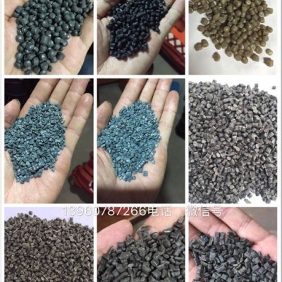 大量批發(fā)銷售PE\HDPE，PP顆粒\LDPE顆粒，藍(lán)色顆粒\香菇料\高密度聚乙烯再生顆粒，貨源充足