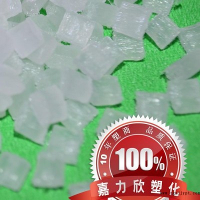 軸承專(zhuān)用PP料/耐高溫耐磨/玻纖增強(qiáng)改性/PP改性企業(yè)直銷(xiāo)