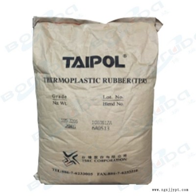臺(tái)灣臺(tái)橡 TAIPOL 3206 線(xiàn)性結(jié)構(gòu)熱塑性彈性體，低分子量，高強(qiáng)度，加工性能良好 用于膠水，膠紙 塑料改性