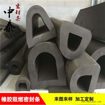 三元乙丙橡膠密封條 阻燃橡膠密封條 密封條生產廠家 中泰密封