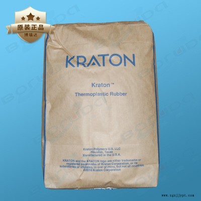 科騰 Kraton SIS D1114 PT  COA確保產(chǎn)品質(zhì)量 線型結(jié)構(gòu) 壓敏性佳，耐熱性佳， 用作配制瀝青或改性劑