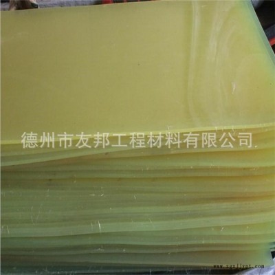 聚氨酯橡膠塊價(jià)格 大連耐磨聚氨酯橡膠彈性塊 注塑聚氨酯墊塊