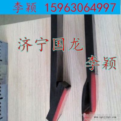 防溢裙板的耐磨性  聚氨酯橡膠復(fù)合 10+6mm 鳥語花香
