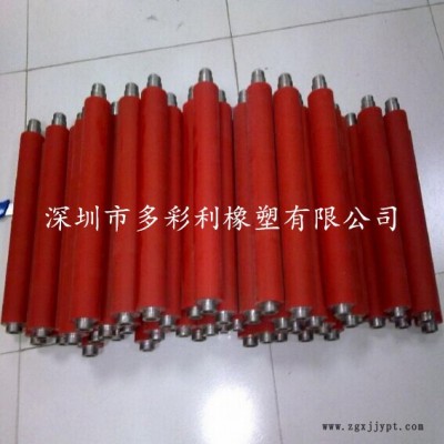 深圳市口碑好，價格優(yōu)的包膠廠家，多彩利橡塑
