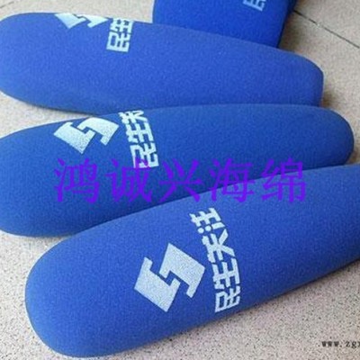 話筒套，麥克風(fēng)防風(fēng)罩，電視臺(tái)話筒套
